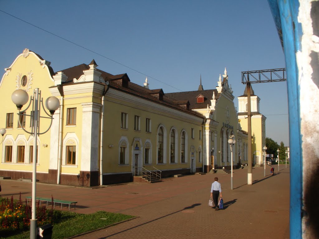 Бахмач