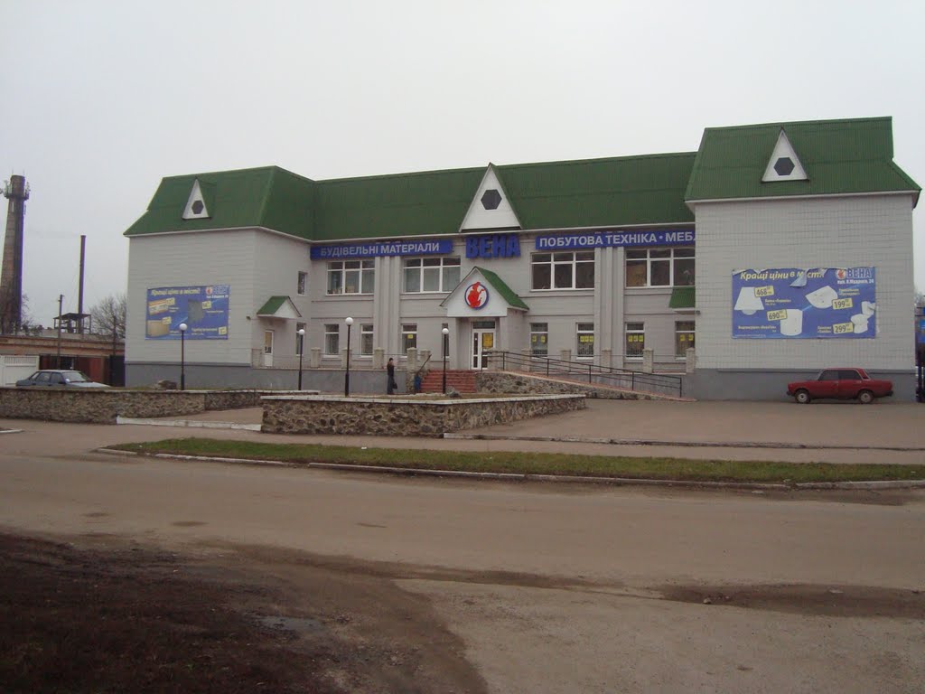 м-н Вена