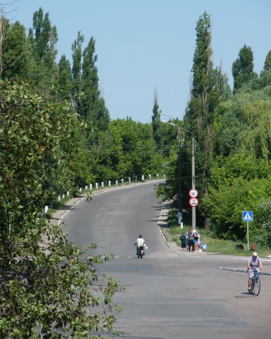 На Чернігів