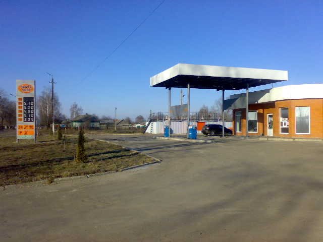 АЗС с парикмахерской, газоправным пунктом.Действующий бизнес - 220 000 у.е.