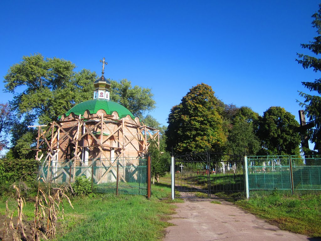 Cemetery