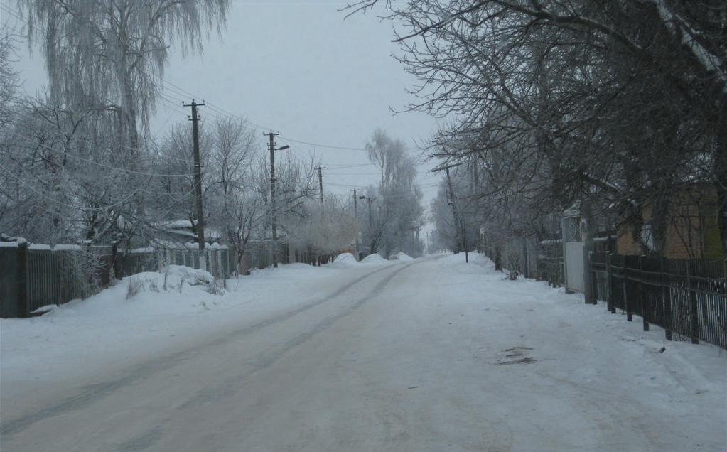 Ukraine - Bobrovitsa