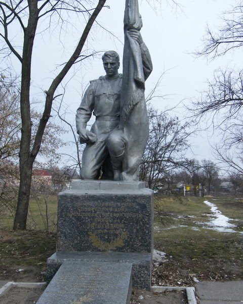 Полеглим у Великій Вітчизняній війні