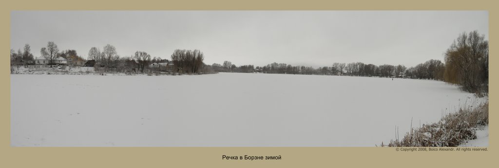 Река зимой