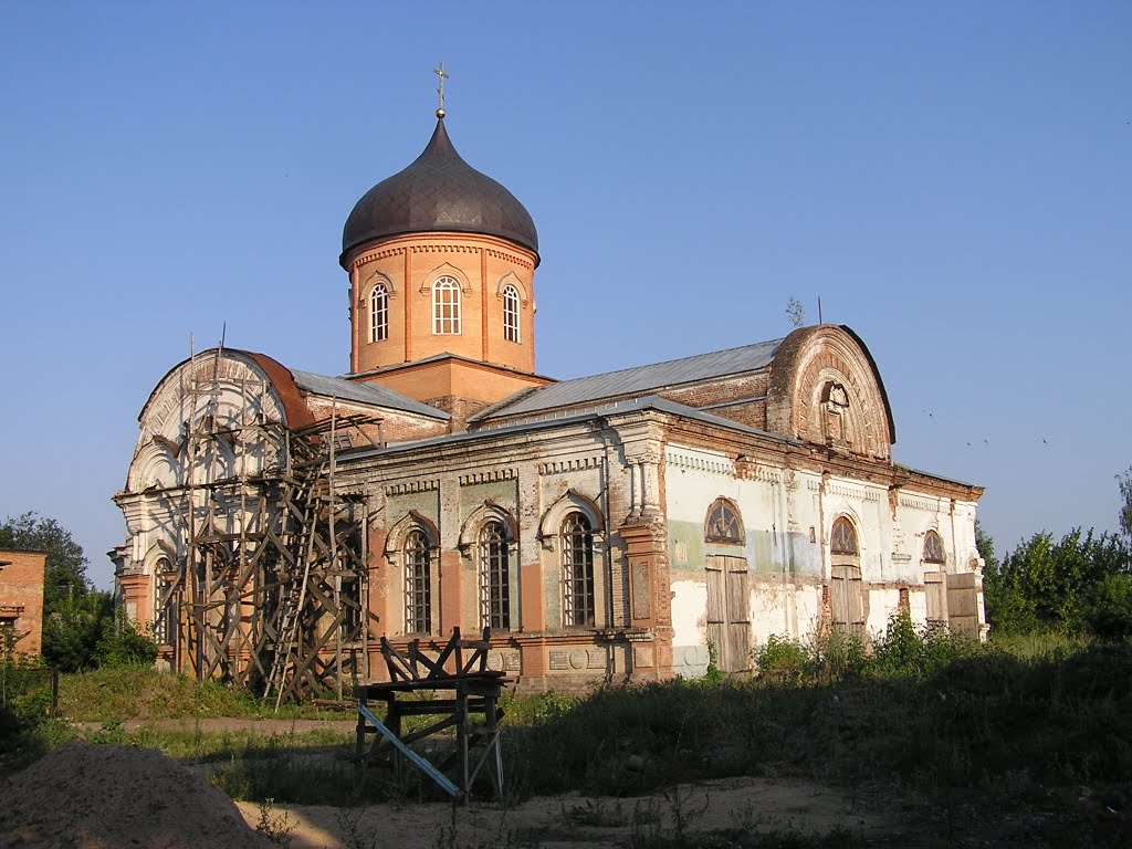 Church of the Nativity - Церковь Рождества Христова