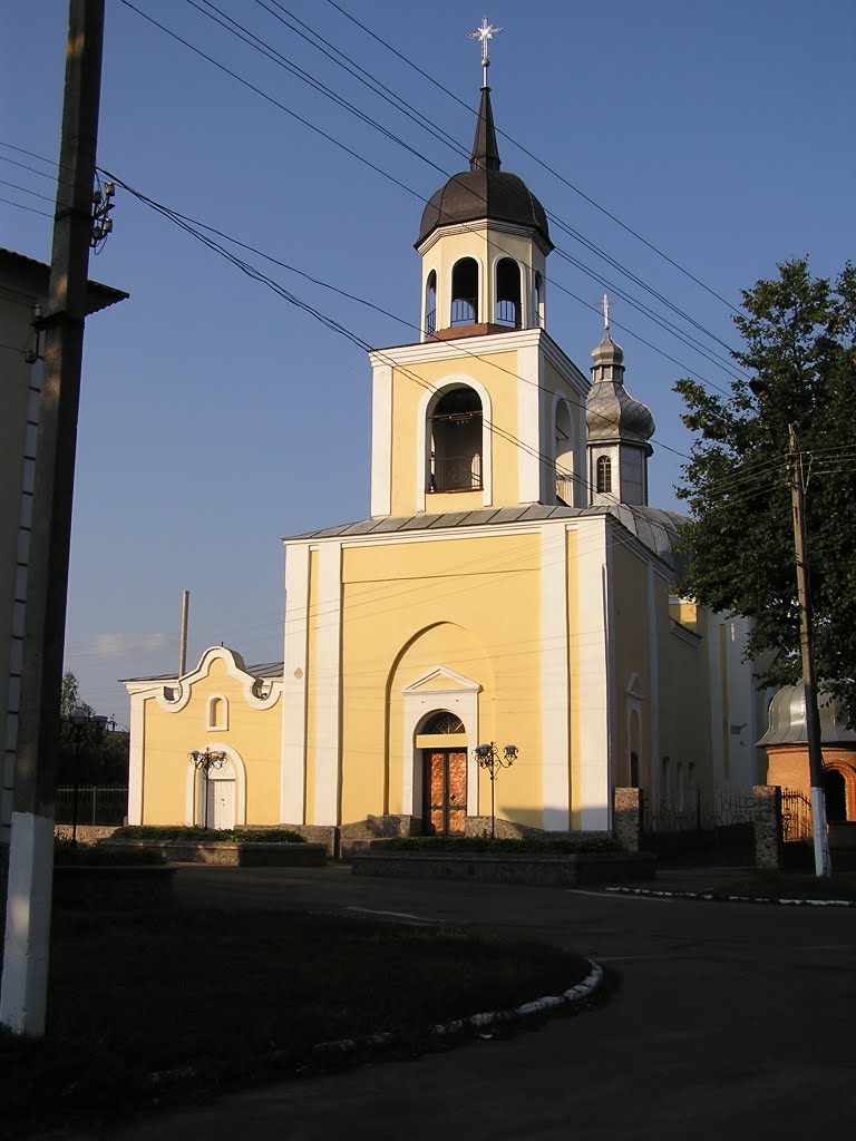 St. Nicholas Church - Никольская церковь (Свято-Николаевская)