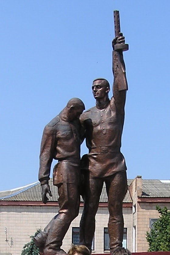 Monument to the lost countrymen - Памятник погибшим землякам