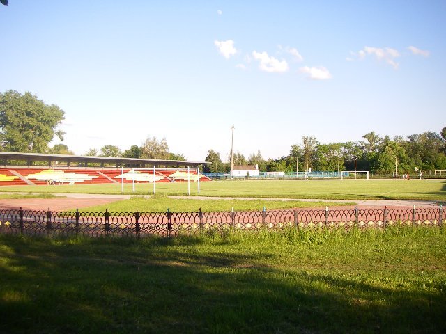 stadium