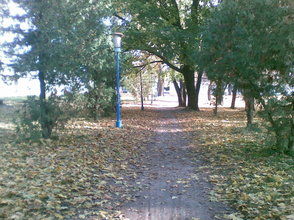 парк