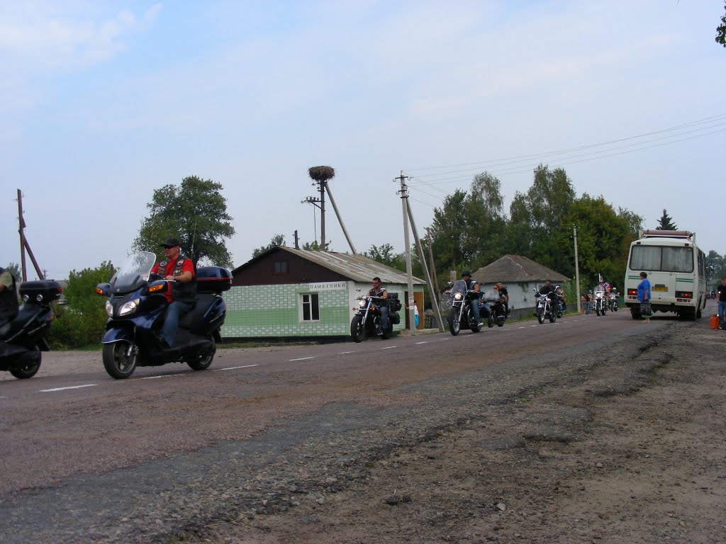 Centre