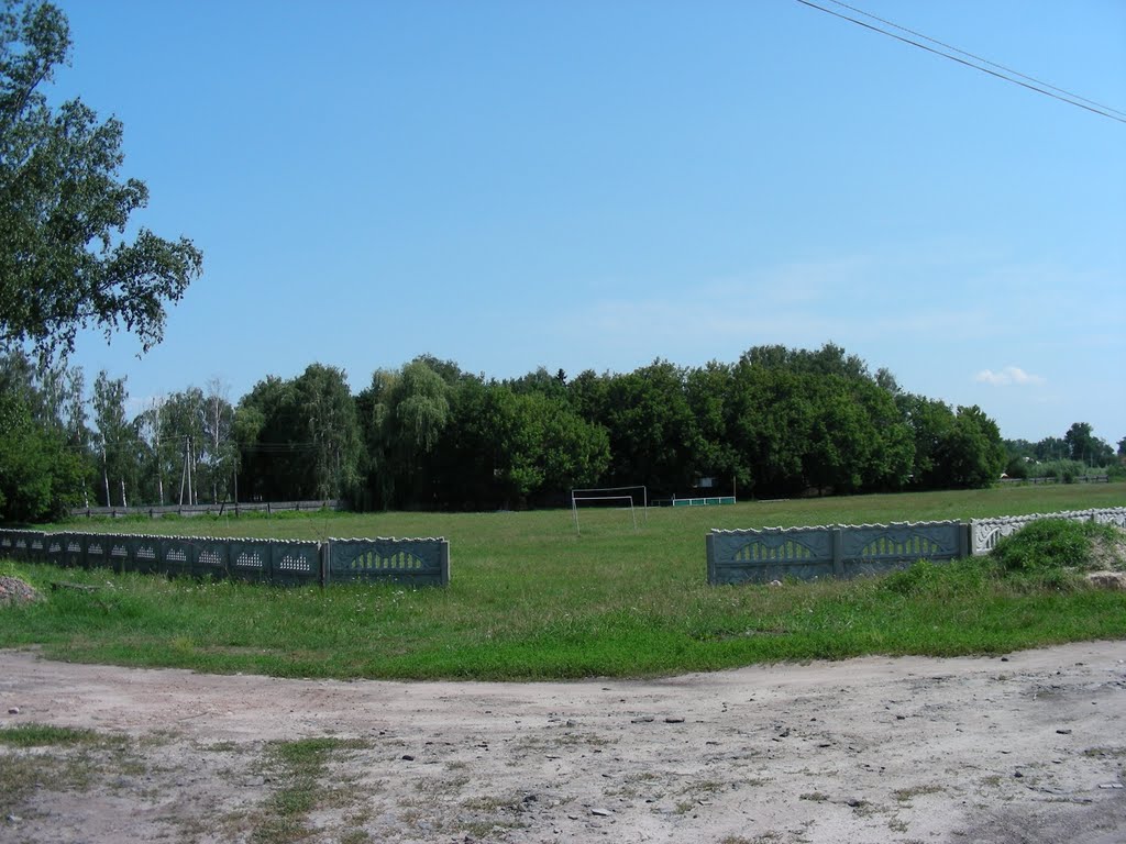 Stadium