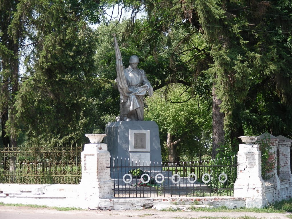 Memorial