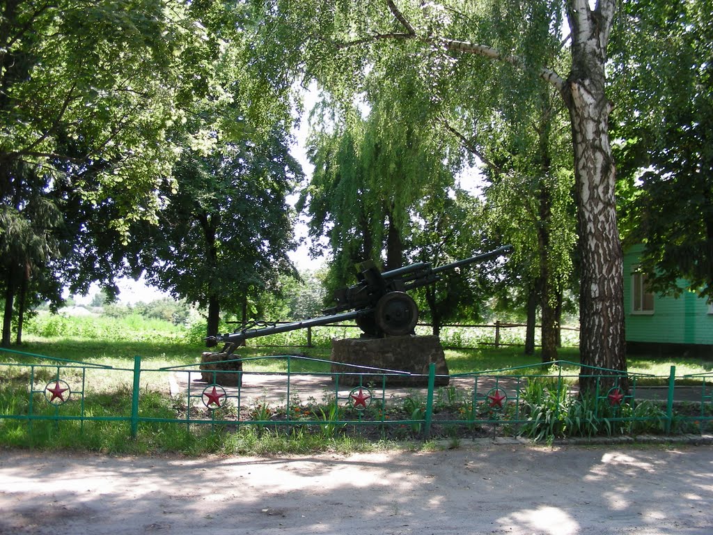 Memorial