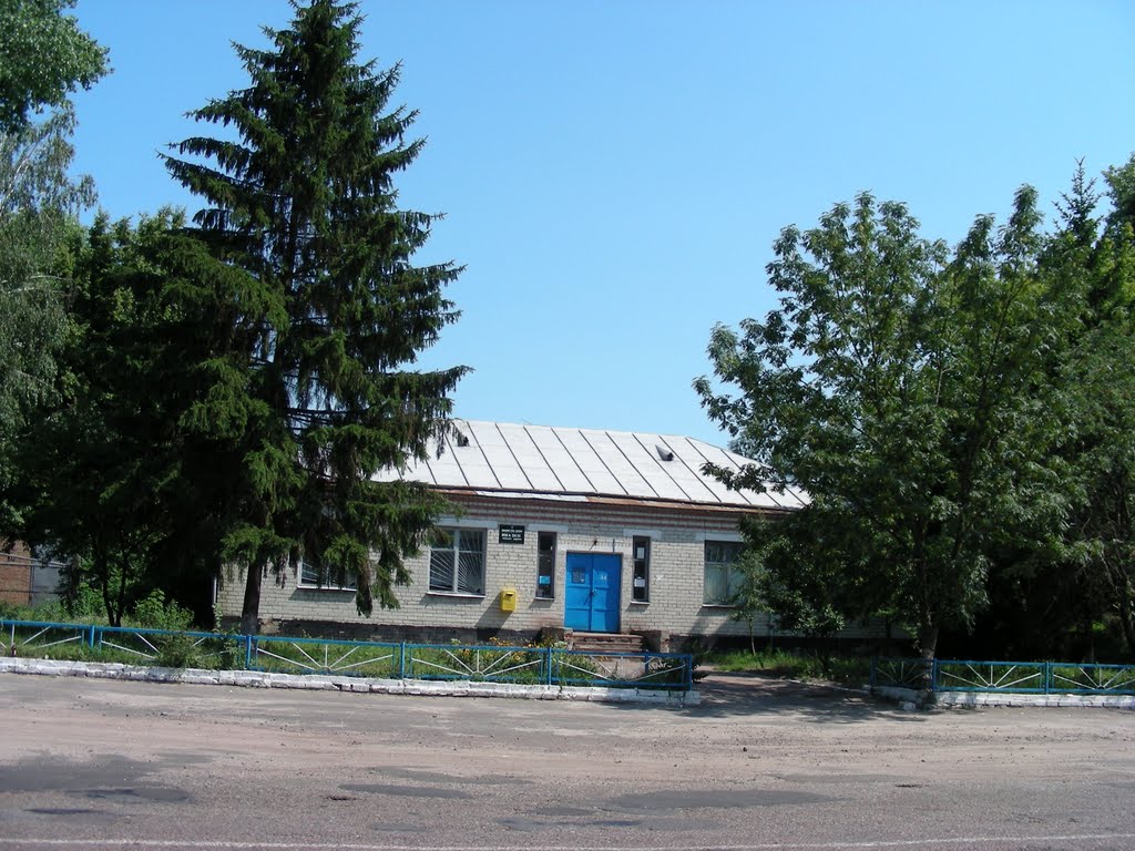 Post office