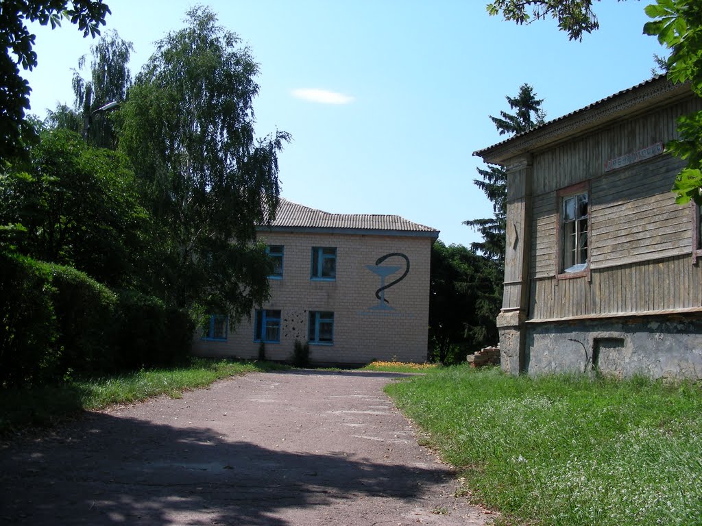 Old and new hospital