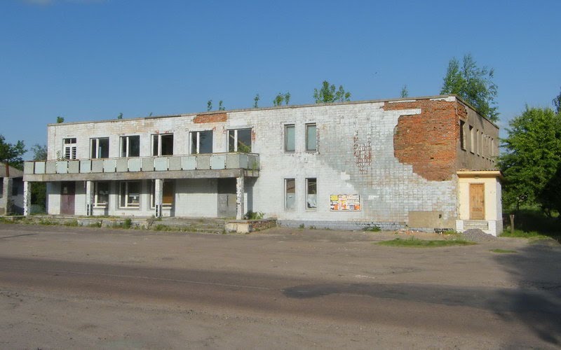 с. Вертіївка, розруха-с!