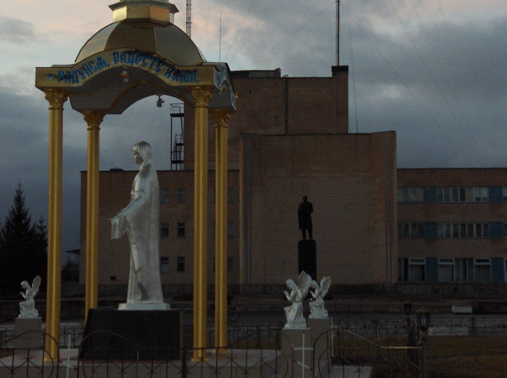 Gorodnya (Ucraina)