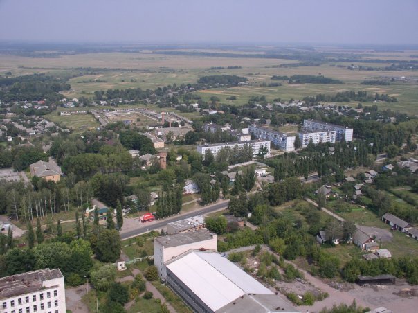 Городок