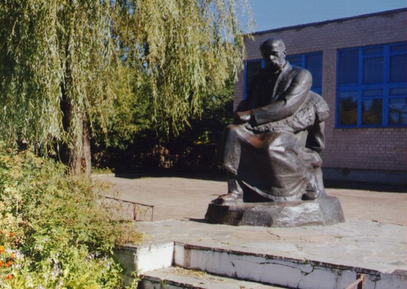 Памятник Т.Г. Шевченко