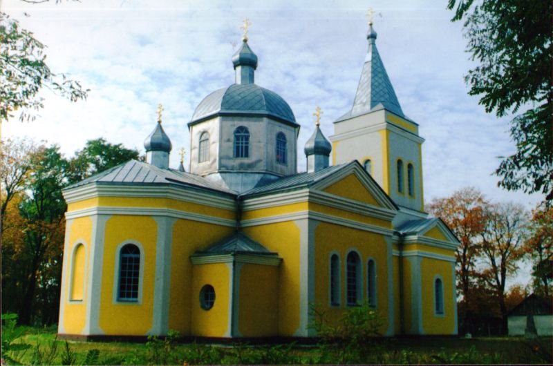 Церковь