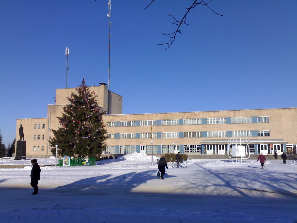 Дом культуры