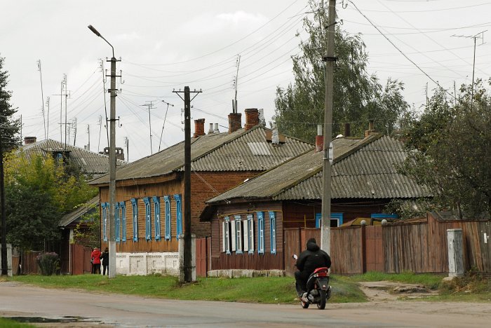 Городня