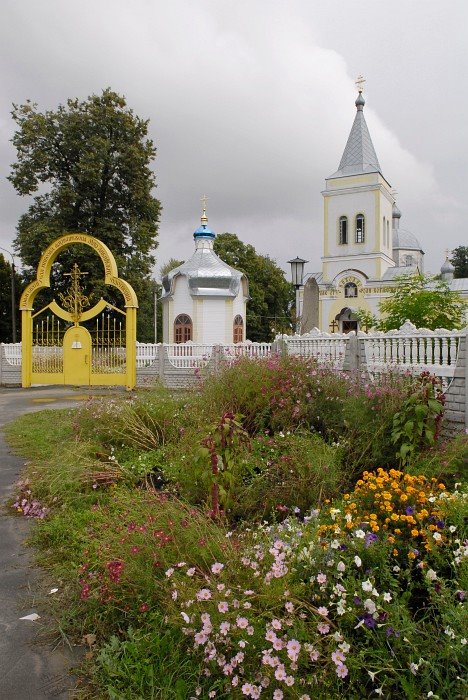 Horodnia
