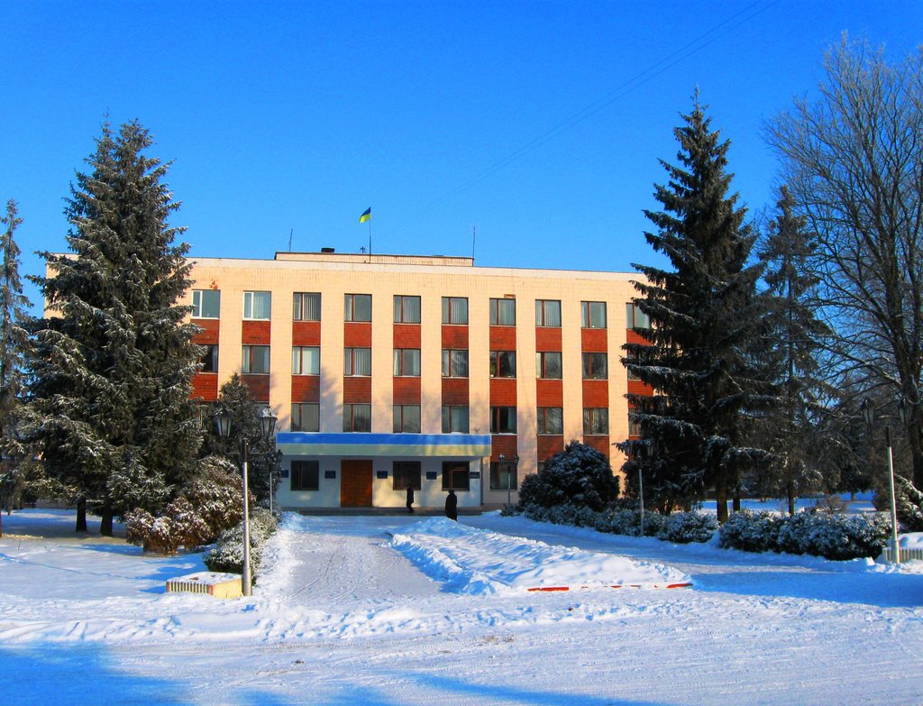 Администрация Городнянского района