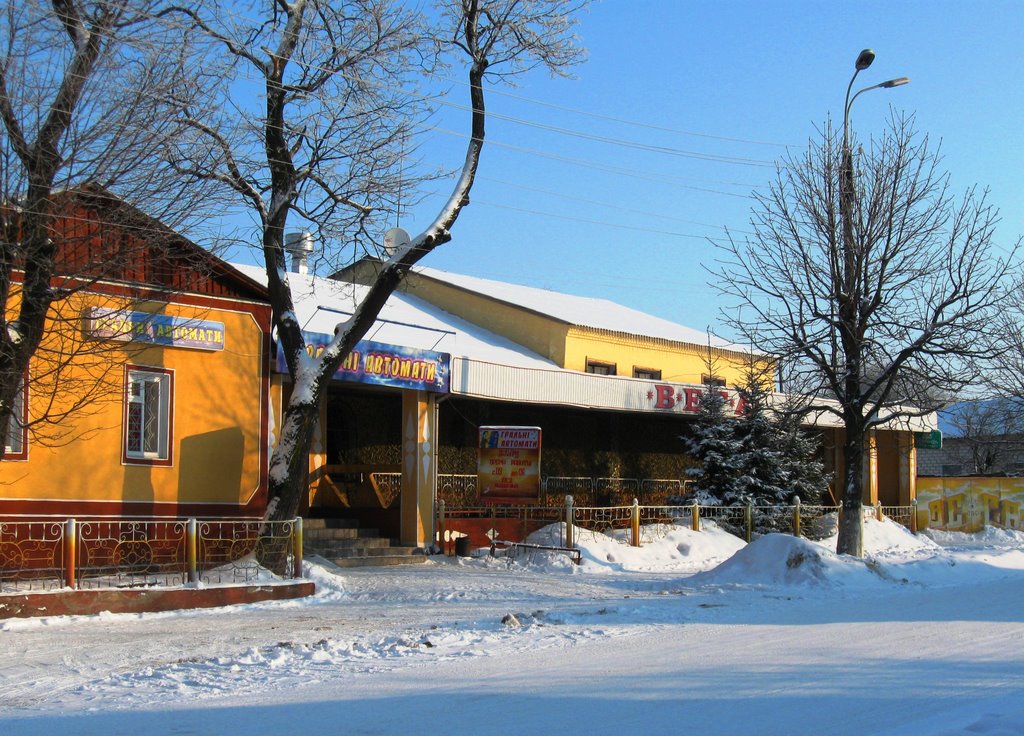 Вега