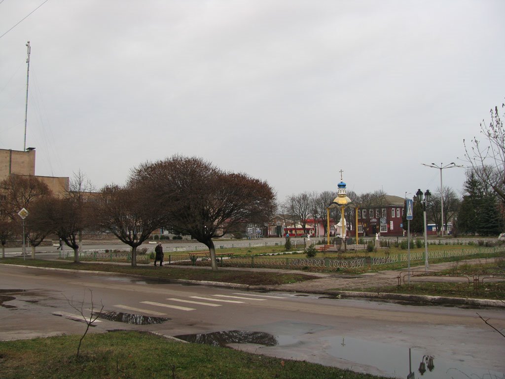 Центр