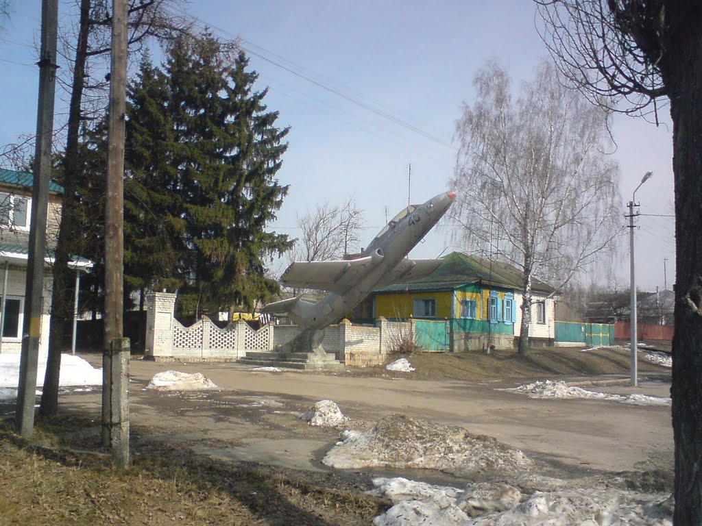 703-й учебный авиационный полк 101 Л-39 ВЧ 65386