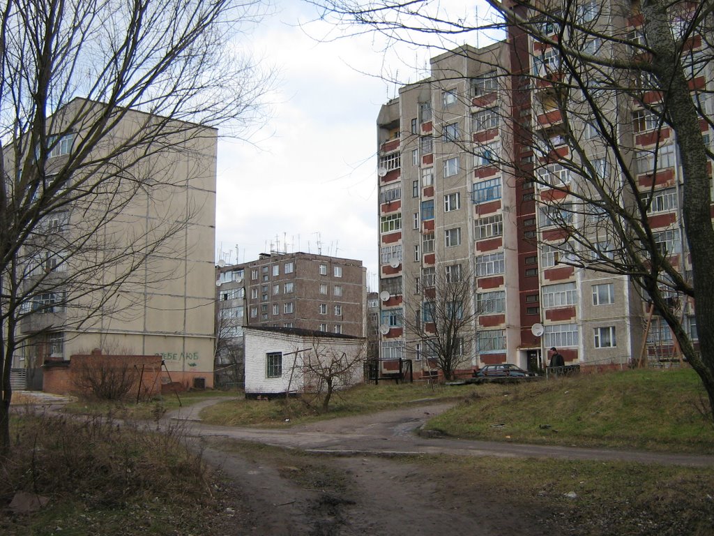 Radianska str. - вул. Радянська - ул. Советская