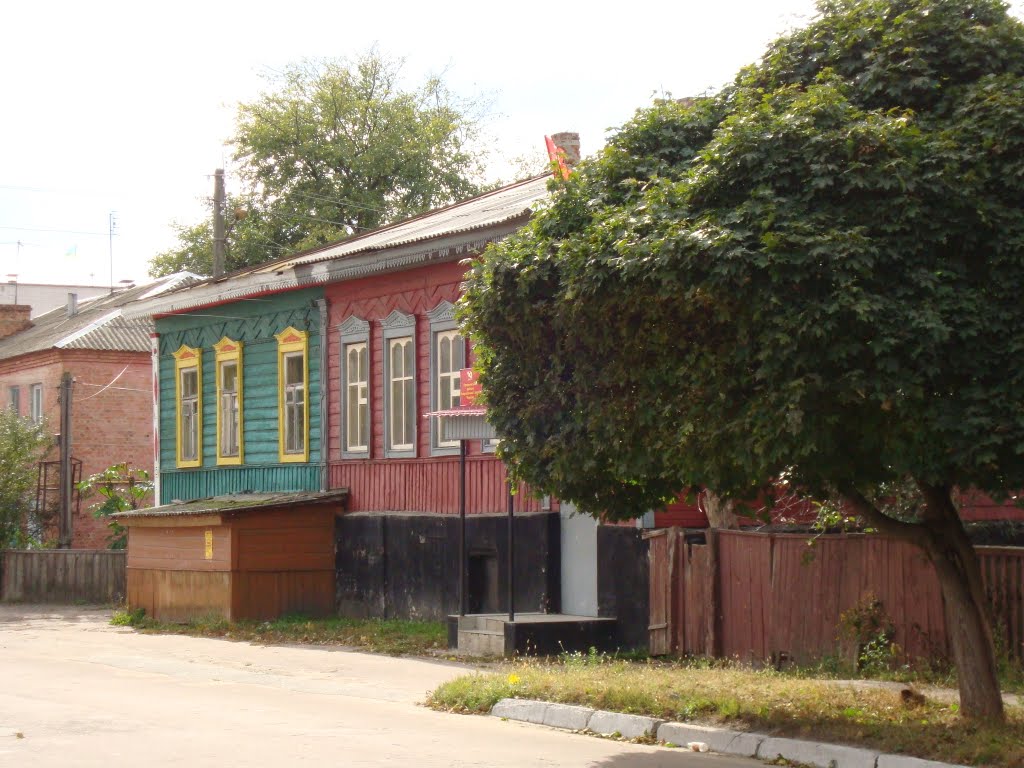 Городня. Центр