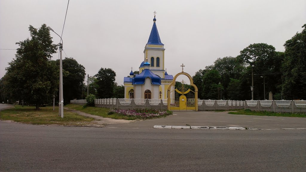 Городня, церковь