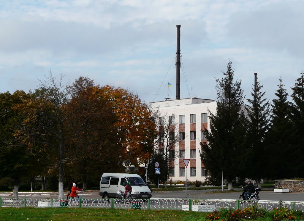 Городня
