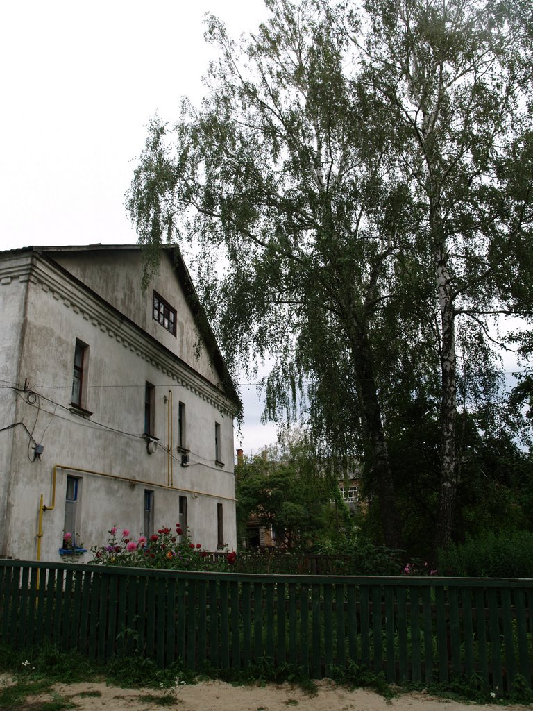 Zamglay, Ukraine