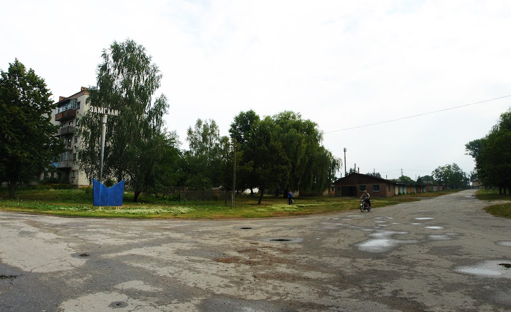 Замглай