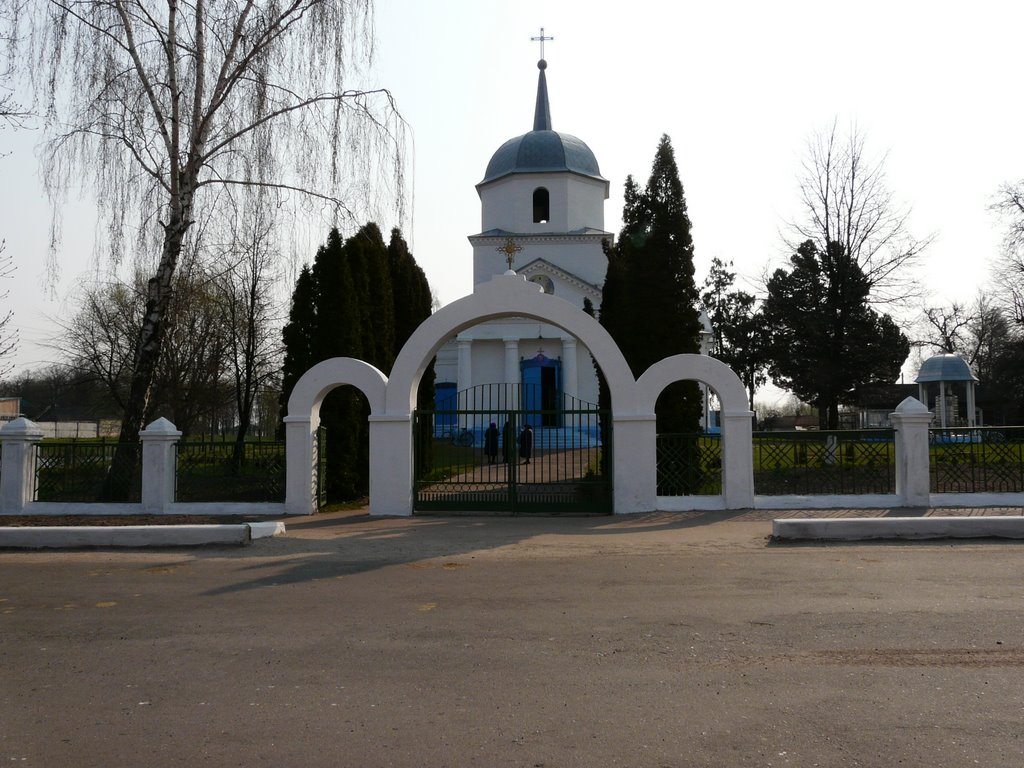 Церковь Спаса Преображения