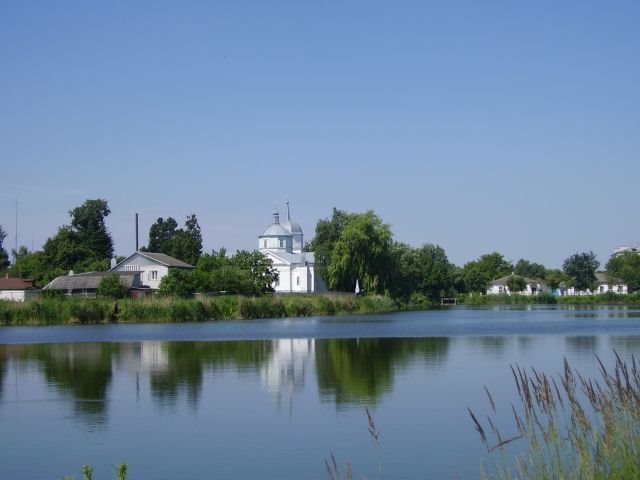 Ичня.(Ichnya)