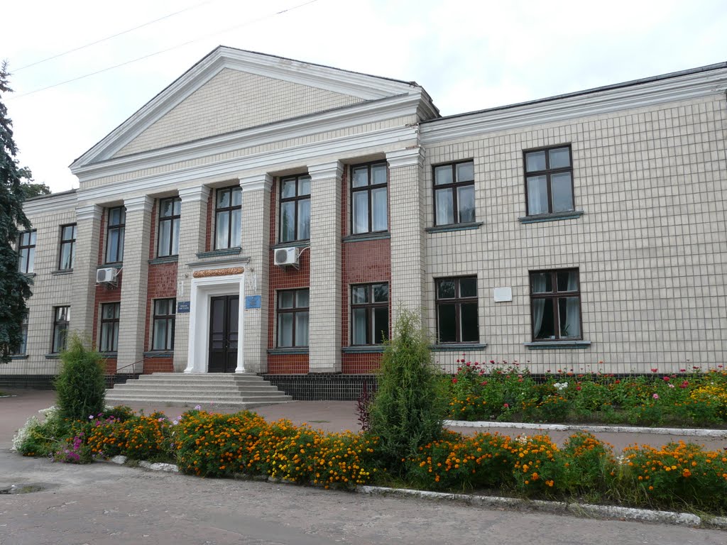 Школа мистецтв