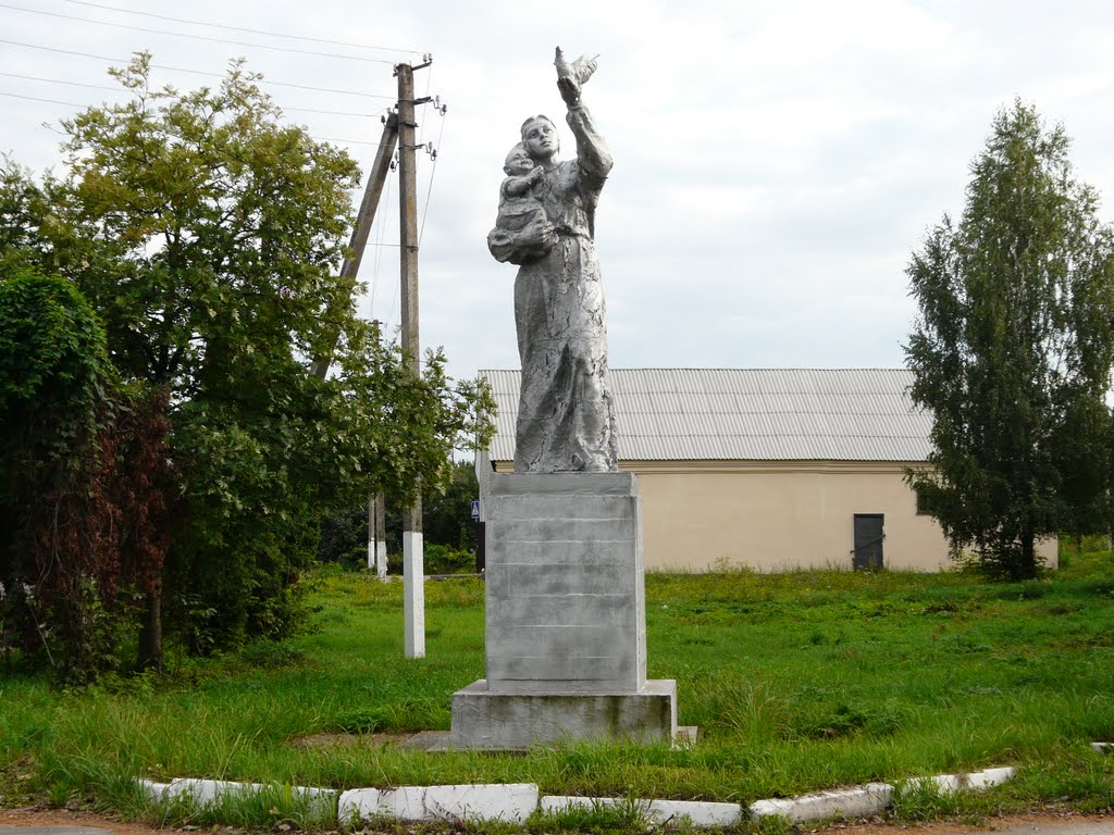 Ічня, Чернігівська область, Україна