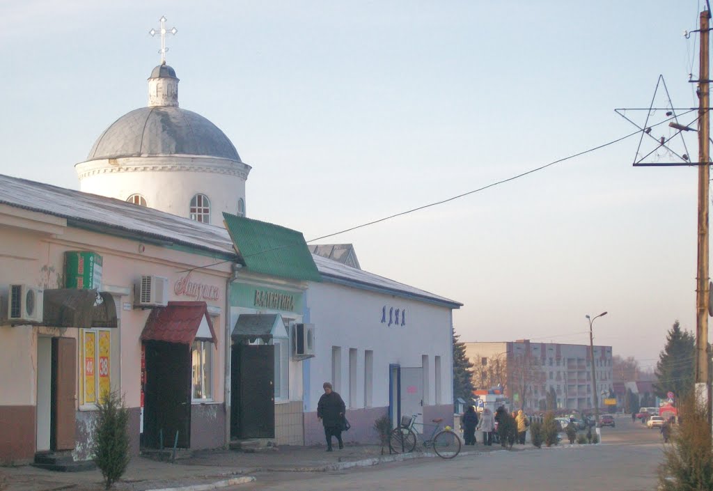 Торговий ряд і Воскресінська церква