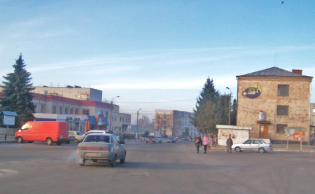 Центральна площа і пошта