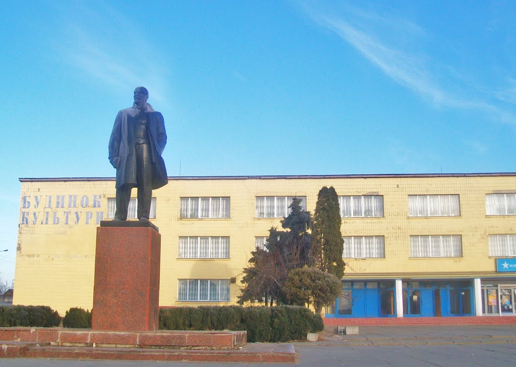 Ленін живе :-)) (в Ічні)