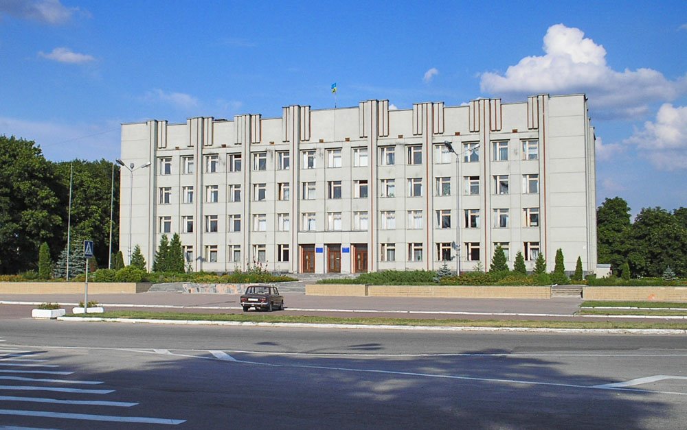 Белый дом