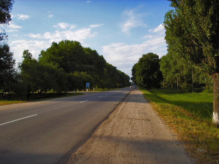 Дорога на Чернигов