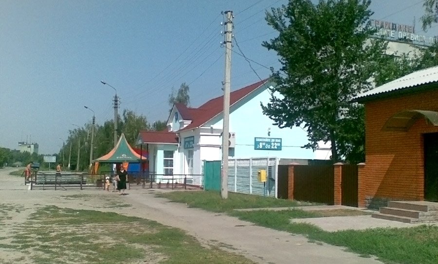Магазин в Козельце