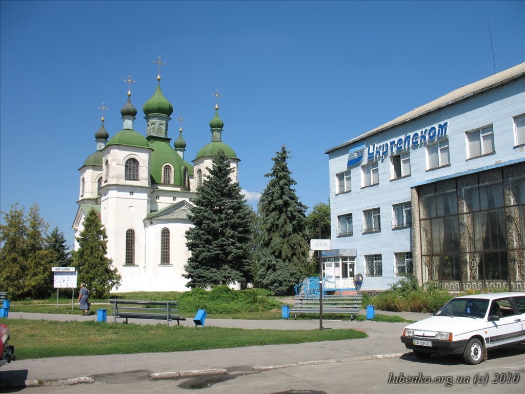 м.Козелець (Центральна площа)