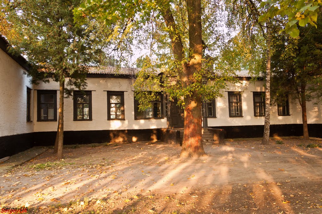 Козелецкий техникум ветеринарной медицины. Морфологический корпус