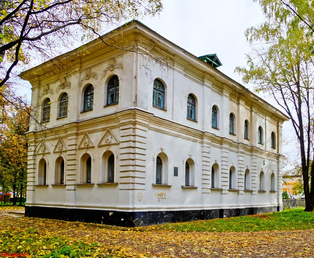 Здание Полковой канцелярии, 1756-1760-е гг.